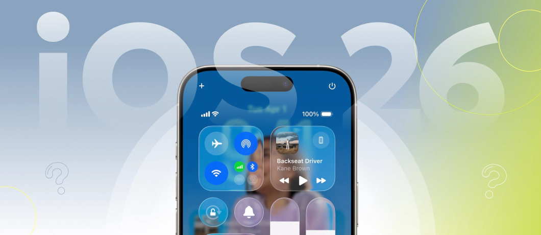 Какие новинки ожидать от iPhone 17