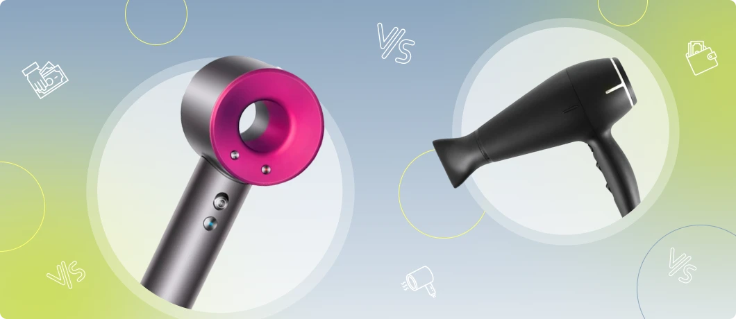 Фен Dyson против обычного: в чём разница и стоит ли переплачивать?