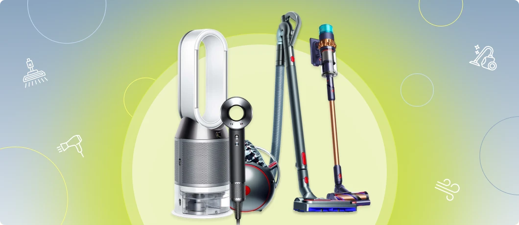 Чем отличается Dyson от другой бытовой техники?